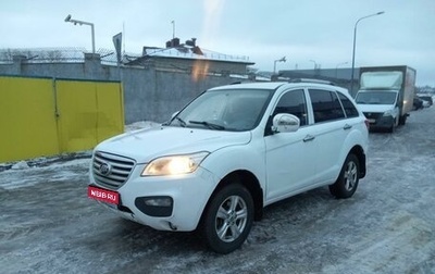 Lifan X60 I рестайлинг, 2014 год, 330 000 рублей, 1 фотография