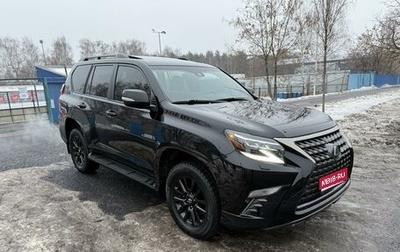 Lexus GX II, 2022 год, 8 800 000 рублей, 1 фотография