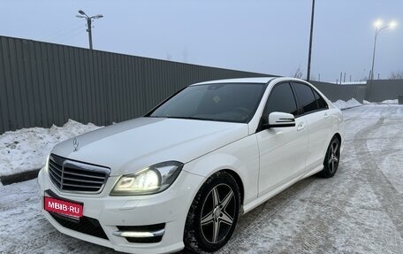 Mercedes-Benz C-Класс, 2012 год, 1 650 000 рублей, 1 фотография