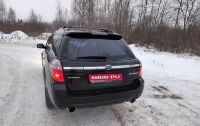 Subaru Outback III, 2008 год, 1 200 000 рублей, 1 фотография