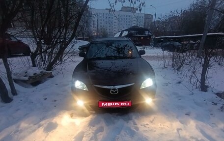 Mazda 3, 2007 год, 570 000 рублей, 1 фотография