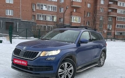 Skoda Kodiaq I, 2019 год, 3 400 000 рублей, 1 фотография