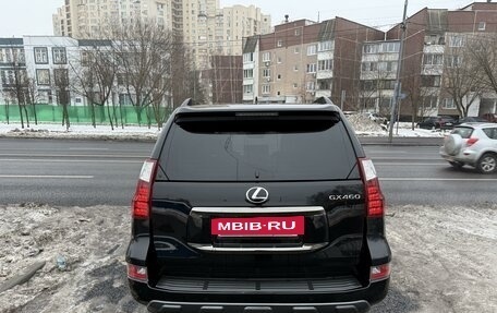 Lexus GX II, 2022 год, 8 800 000 рублей, 4 фотография