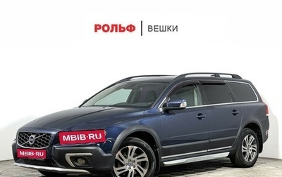 Volvo XC70 II рестайлинг, 2013 год, 1 879 000 рублей, 1 фотография