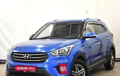 Hyundai Creta I рестайлинг, 2019 год, 2 050 000 рублей, 1 фотография