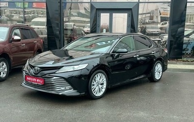 Toyota Camry, 2018 год, 2 997 000 рублей, 1 фотография