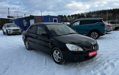 Mitsubishi Lancer IX, 2005 год, 519 000 рублей, 1 фотография