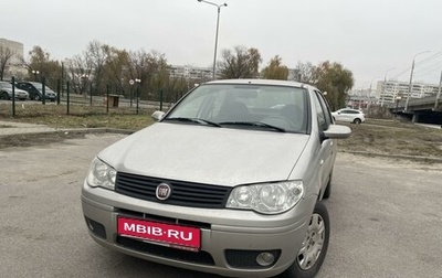 Fiat Albea I рестайлинг, 2009 год, 620 000 рублей, 1 фотография