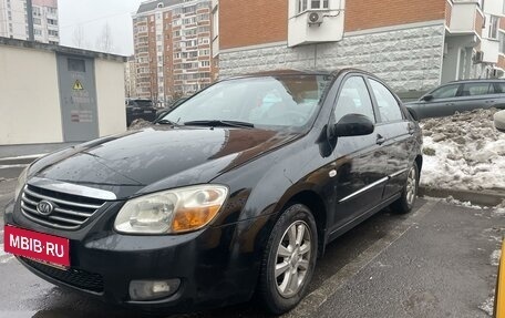 KIA Cerato I, 2008 год, 540 000 рублей, 1 фотография