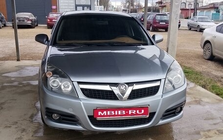 Opel Vectra C рестайлинг, 2007 год, 650 000 рублей, 10 фотография