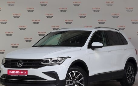 Volkswagen Tiguan II, 2021 год, 4 000 000 рублей, 1 фотография