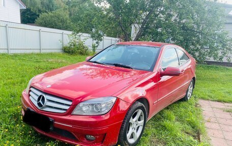 Mercedes-Benz CLC-Класс, 2008 год, 850 000 рублей, 5 фотография