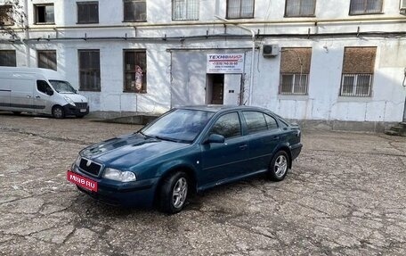 Skoda Octavia IV, 1997 год, 350 000 рублей, 4 фотография