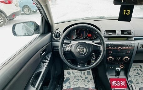 Mazda 3, 2006 год, 789 000 рублей, 17 фотография