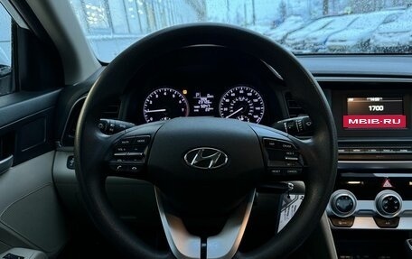 Hyundai Elantra VI рестайлинг, 2019 год, 1 545 000 рублей, 8 фотография