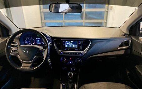 Hyundai Solaris II рестайлинг, 2017 год, 1 395 000 рублей, 9 фотография