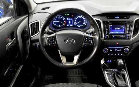 Hyundai Creta I рестайлинг, 2019 год, 2 050 000 рублей, 7 фотография