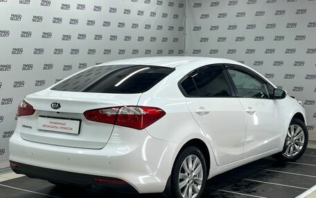 KIA Cerato III, 2014 год, 1 390 000 рублей, 2 фотография