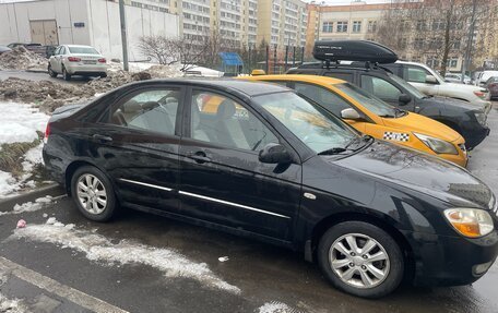 KIA Cerato I, 2008 год, 540 000 рублей, 2 фотография