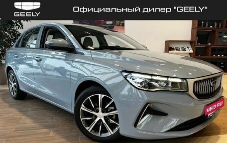 Geely Emgrand, 2024 год, 2 343 990 рублей, 33 фотография