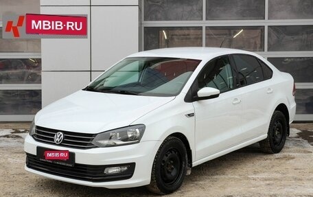 Volkswagen Polo VI (EU Market), 2016 год, 1 098 000 рублей, 1 фотография