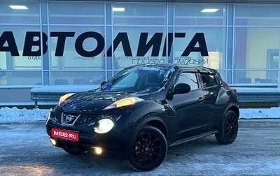 Nissan Juke II, 2012 год, 892 000 рублей, 1 фотография