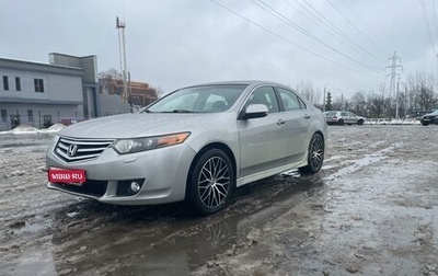 Honda Accord VIII рестайлинг, 2008 год, 1 180 000 рублей, 1 фотография