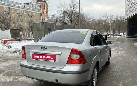 Ford Focus II рестайлинг, 2007 год, 600 000 рублей, 6 фотография