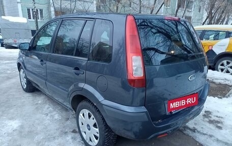 Ford Fusion I, 2007 год, 550 000 рублей, 4 фотография