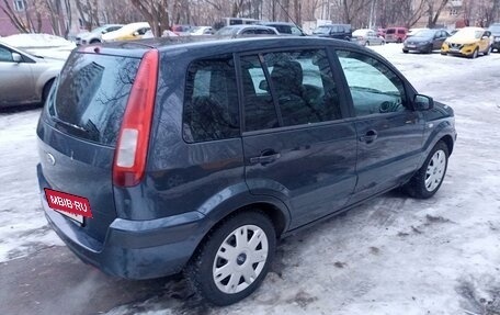 Ford Fusion I, 2007 год, 550 000 рублей, 3 фотография