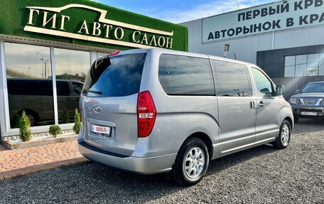 Hyundai H-1 II рестайлинг, 2012 год, 1 900 000 рублей, 5 фотография