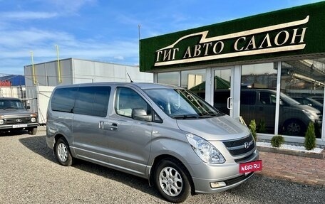 Hyundai H-1 II рестайлинг, 2012 год, 1 900 000 рублей, 2 фотография