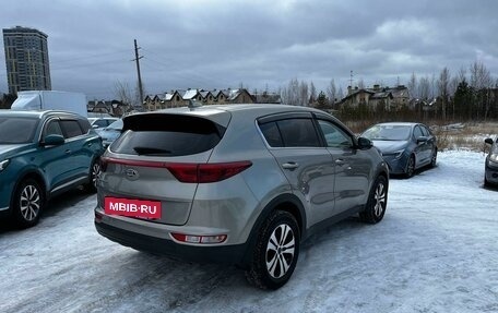 KIA Sportage IV рестайлинг, 2017 год, 1 649 000 рублей, 5 фотография