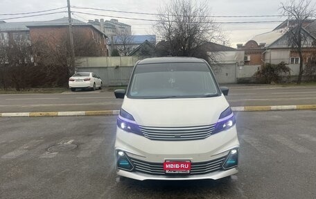 Nissan Serena IV, 2016 год, 2 100 000 рублей, 3 фотография