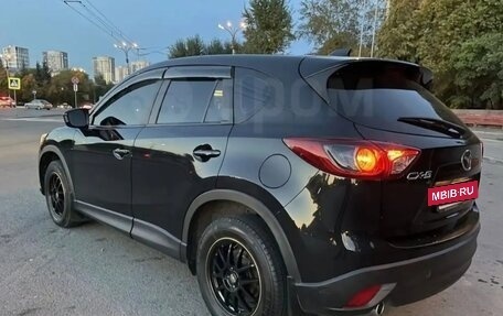 Mazda CX-5 II, 2012 год, 1 650 000 рублей, 7 фотография