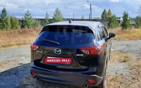 Mazda CX-5 II, 2012 год, 1 650 000 рублей, 12 фотография