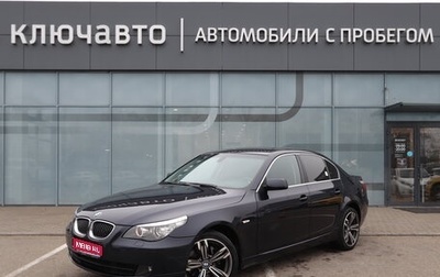 BMW 5 серия, 2009 год, 1 200 000 рублей, 1 фотография