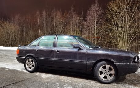 Audi 80, 1991 год, 75 000 рублей, 2 фотография