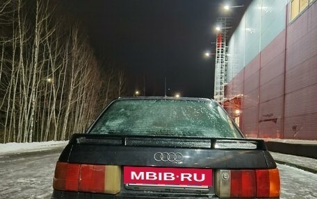 Audi 80, 1991 год, 75 000 рублей, 3 фотография