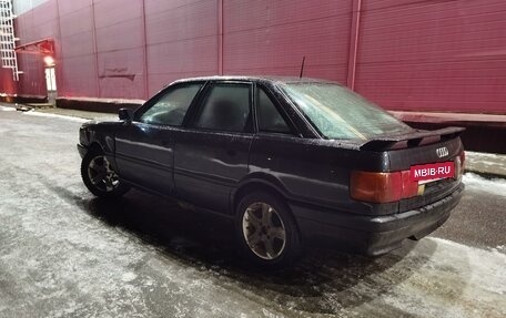 Audi 80, 1991 год, 75 000 рублей, 4 фотография