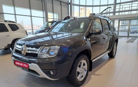 Renault Duster I рестайлинг, 2016 год, 1 097 000 рублей, 1 фотография