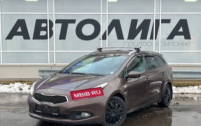 KIA cee'd III, 2013 год, 1 115 000 рублей, 1 фотография