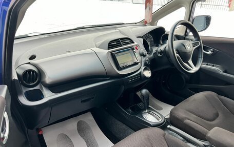 Honda Fit III, 2011 год, 999 000 рублей, 11 фотография