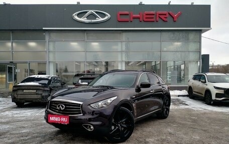 Infiniti QX70, 2016 год, 2 635 000 рублей, 1 фотография