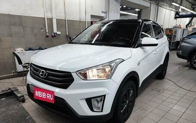 Hyundai Creta I рестайлинг, 2017 год, 1 449 000 рублей, 1 фотография