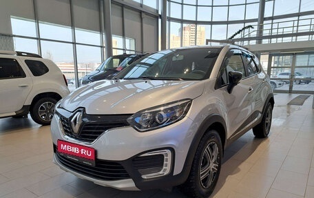 Renault Kaptur I рестайлинг, 2019 год, 1 499 000 рублей, 1 фотография