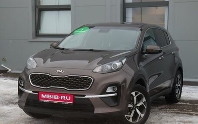 KIA Sportage IV рестайлинг, 2019 год, 1 899 000 рублей, 1 фотография