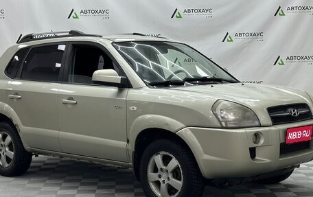 Hyundai Tucson III, 2006 год, 360 000 рублей, 1 фотография