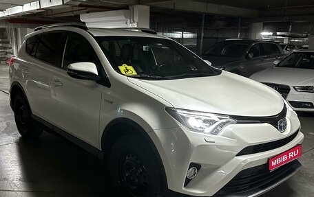 Toyota RAV4, 2017 год, 3 100 000 рублей, 1 фотография