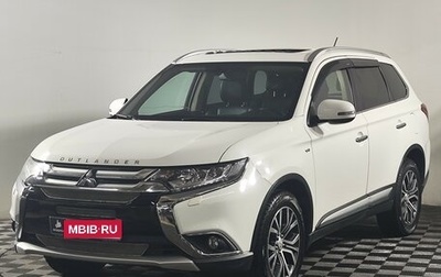 Mitsubishi Outlander III рестайлинг 3, 2015 год, 2 530 000 рублей, 1 фотография